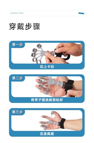 5-Finger Basketball Training Equipment, Hollow Finger and Wrist Puller Trainer, Corrector for Shooting Form