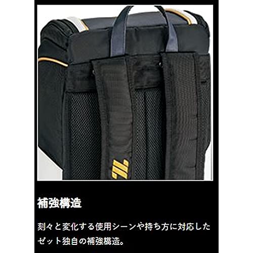 ゼット ZETT プロステイタス バックパック 野球リュック デイパック BAP420 - color: エンジＩＩ/ホワイト, size: One Size