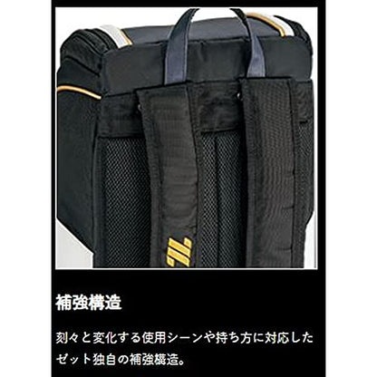 ゼット ZETT プロステイタス バックパック 野球リュック デイパック BAP420 - color: エンジＩＩ/ホワイト, size: One Size