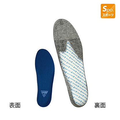 Sorbo DSIS Sorbo Soccer Junior P6JYA80122JL Royal Blue JL