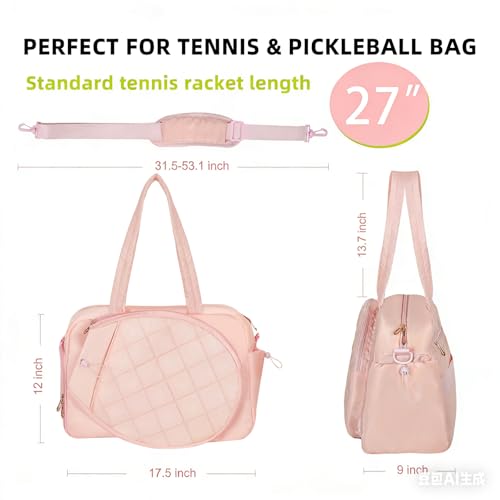 Tennis Bags for Women, Tennis Backpack Pickleball Racket Bags,Water-Resistant Sling Tote Padel Bag for Pickleball Tennis Badminton, Cute Gifts for Women Girl, Duffle Bag Gym Travel