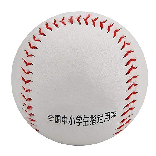 RiToEasysports Training Softballs, Sports Practice Softballs Soft Filling Practice Trainning PVC Hand Sewing Softball