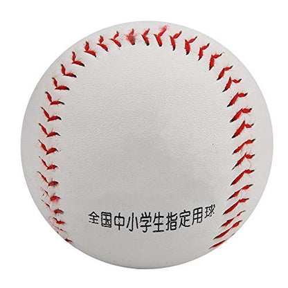 RiToEasysports Training Softballs, Sports Practice Softballs Soft Filling Practice Trainning PVC Hand Sewing Softball