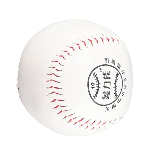 Alomejor Sports Official Size Softballs Fastpitch Practice Softballs PVC Hand Sewing Softball for Practice Training