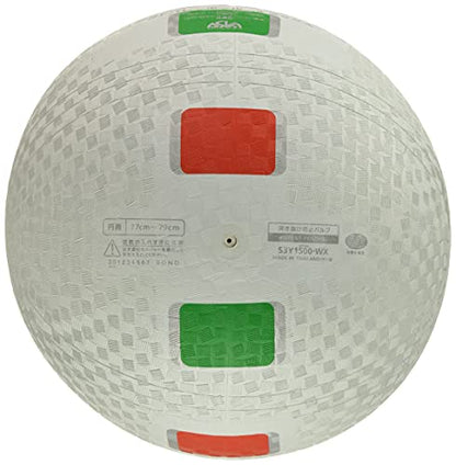 Molten Soft Volleyball Deluxe (s3y1500)