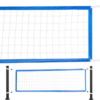 Adjustable Pool Volleyball Net - 15x3 ft Heavy-Duty Replacement Net for Backyard Inground Pools, Beaches | Family & Friends Outdoor Games （no Poles）