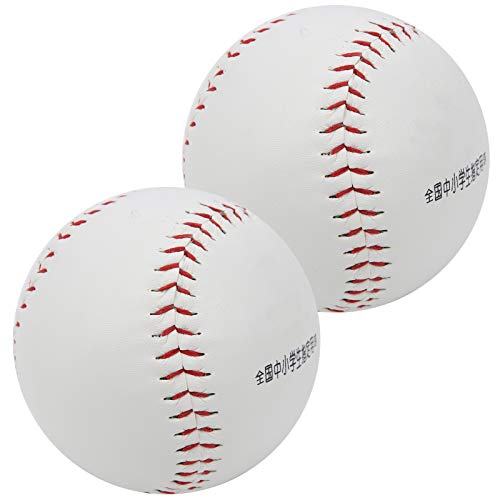 Softball Balls, 2 Pieces 12 Inch PU Softball Practice Balls Hand Stitched Official Size for Batting Practice Training