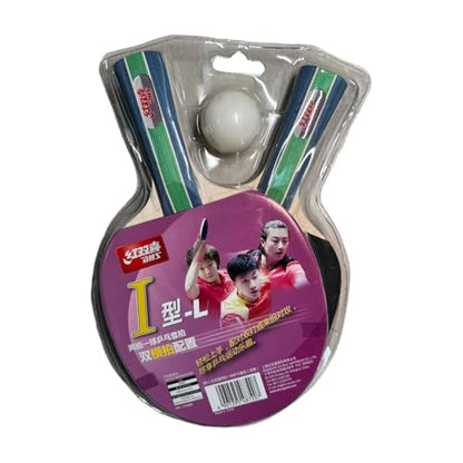DHS Sports Type I Table Tennis Set - Two Paddles and One Ball, Shakehand, ITTF Approved Paddle, Beginner, Inverted Rubber
