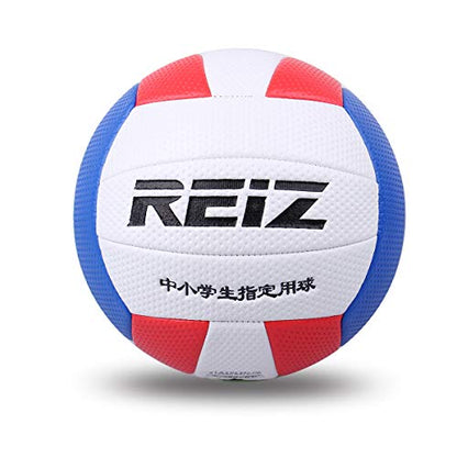 Soft PU Volleyball Official Size 5# Volleyball Professional Indoor - color: White Blue Red