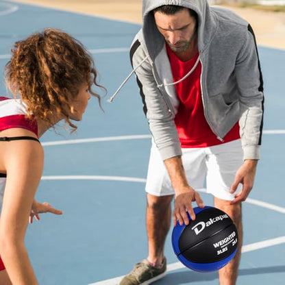 Dakapal Weighted Heavy Training Basketball, Size 7 Black 2.2LBS/3LBS/3.3 LBS Weight PU Durable for Trainer and Dribbling Passing, Indoor and Outdoor Usage - size: Size 7 Adult - 29.5"-3LBS
