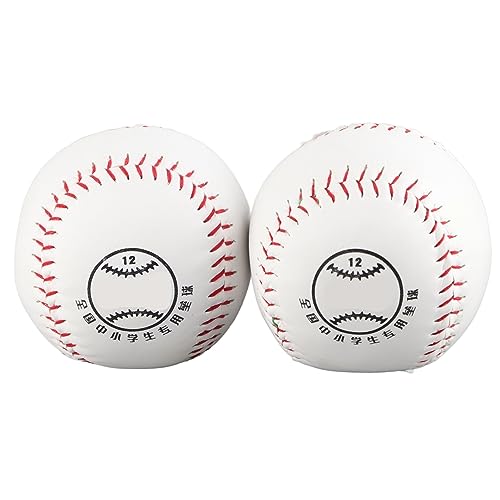 2Pcs 12 Inch Softball Training Ball Hand Sewn Practice Softballs for Girls Youth Adults League Game Sport Accessories