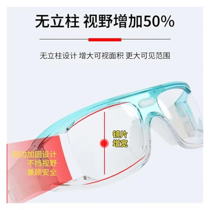 Dribbling Goggles Basketball 3PCS Men Anti-slip Sports Glasses Wider View Eyewear for Soccer Cycling - color: Black white