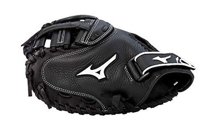 Mizuno Prospect Select Fastpitch Softball Glove Series | Full Grain Leather | Female Specific Patterns | Buttersoft Palm Liner - color: Black/White Catcher's Mitt