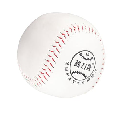 Training Softball Soft Filling Ball Easy to Play Carry Batting Practice Skills Improvement for Students