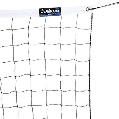 Mikasa VBN-1 Recreational Volleyball Net