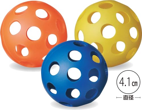 Unix BX18-23 Baseball Practice Goods, Training Balls, Perforated Balls, Super H Balls, Set of 2 x 12