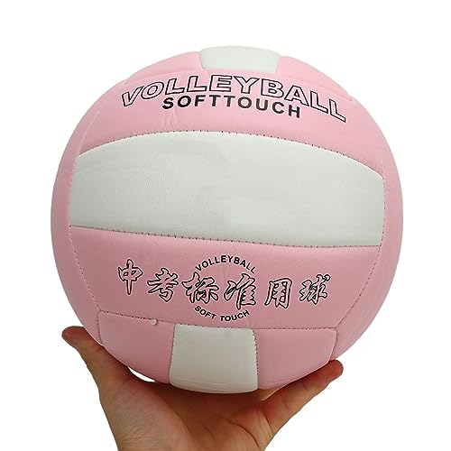 Drfeify 18 Design Panels Size 5 Volleyball - Hochlasticity Ball for Training in The Fitness Studio, Appearance Cool, Suitable for Boys and Girls,