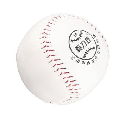 Alomejor Sports Official Size Softballs Fastpitch Practice Softballs PVC Hand Sewing Softball for Practice Training