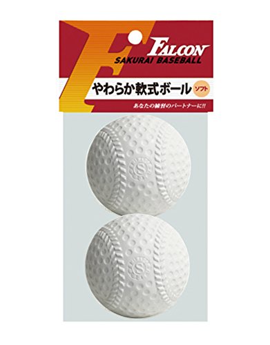 Falcon LB-210 Soft Ball Soft, Pack of 2
