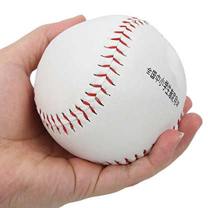Softball Balls, 2 Pieces 12 Inch PU Softball Practice Balls Hand Stitched Official Size for Batting Practice Training
