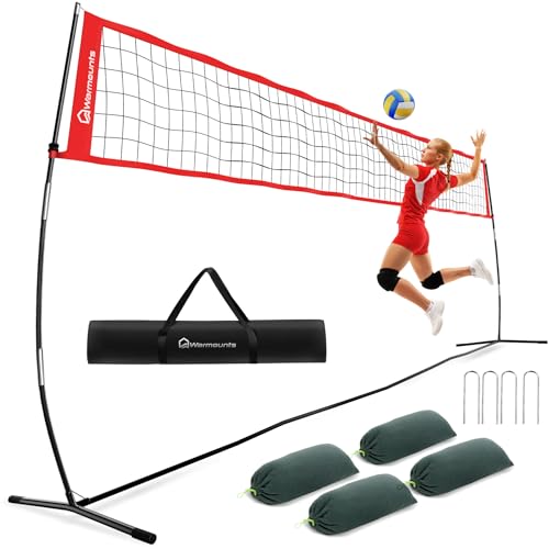 WARMOUNTS 18 FT Portable Volleyball Net for Backyard, Freestanding Volleyball Net with Height Adjustable & Easy Setup, Outdoor Volley Ball Practice for Hitting or Serving, Carry Bag