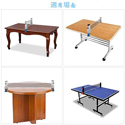 Ping Pong Nets, Table Tennis Nets Adjustable Retractable Net Ping Pong Replacement Net, Mobile Travel Holder for Any Table- Adjustable Length 190cm/72 (max)