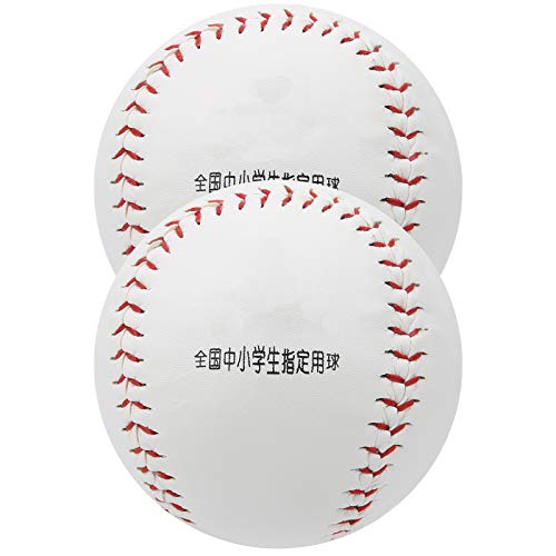 12in Softball Ball, PU Hand Sewing Sawdust Filled for Softball Training