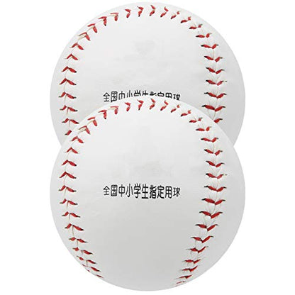 12in Softball Ball, PU Hand Sewing Sawdust Filled for Softball Training