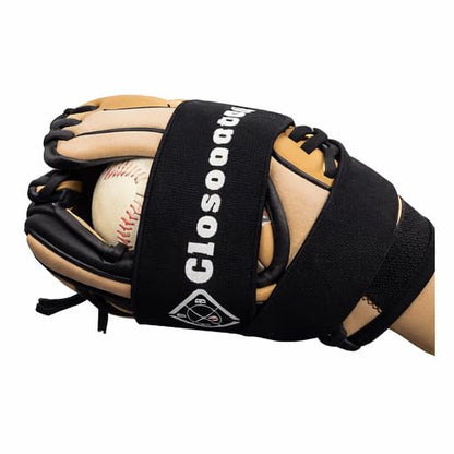 Baseball/Softball Glove Wrap Band for Break-in, Shaping & Glove Care | Baseball Glove Accessories for Men’s, Women’s, Adult & Youth Mitts