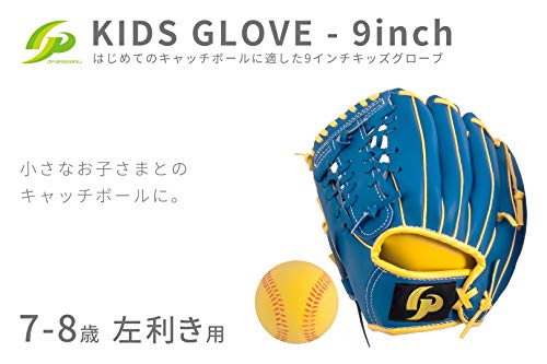 GP Baseball Gloves Youth 9 inch Left-Handed Pack with Soft Yellow Ball