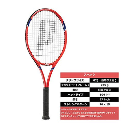 Prince 7TJ134 Synergy LITE 275 Hard Tennis Racket, Lightweight Aluminum, Grip Size 2, [Stretched]