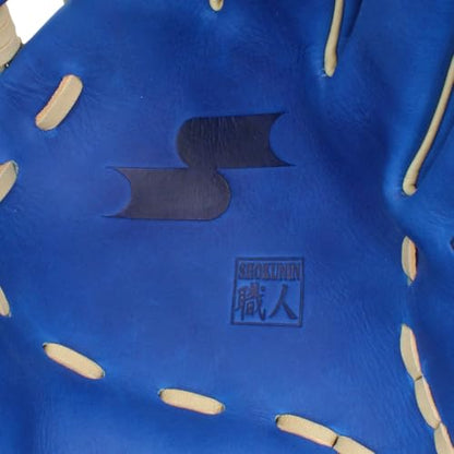 SSK Z7 Specialist Infield Baseball Glove – 11.25” - 11.5” - 11.75” - 12” – 12.25” – Right & Left Hand Throw
