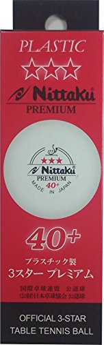 NITTAKU 3-Star Premium Table Tennis Balls - style: 6 Balls