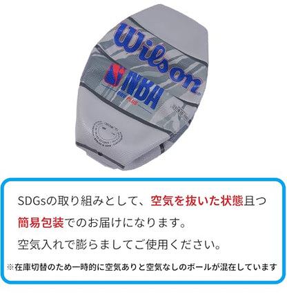 WILSON NBA DRV Outdoor Basketball - Indigo/Beige, Size 7-29.5" - color: Indigo/Beige, size: Size 7 - 29.5", style: DRV