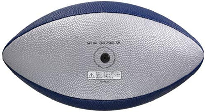 Molten Q4C2500-SB Flag Football Junior SIL+BL