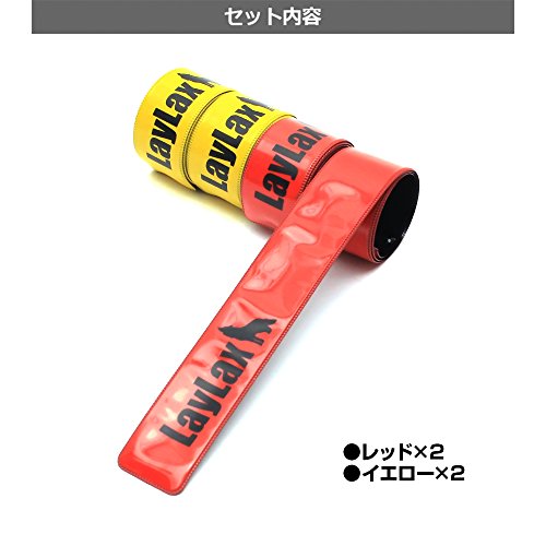 Quick marker (4 roll set )
