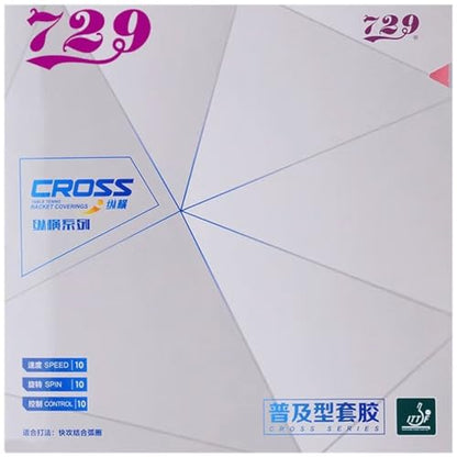 Friendship 729 Table Tennis Rubber for Training, Beginners, and Advanced Players - color: 01 Black - Hardness 42
