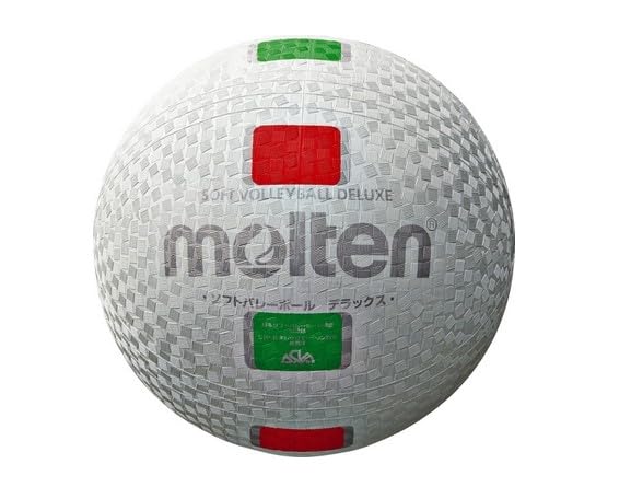 Molten Soft Volleyball Deluxe (s3y1500)