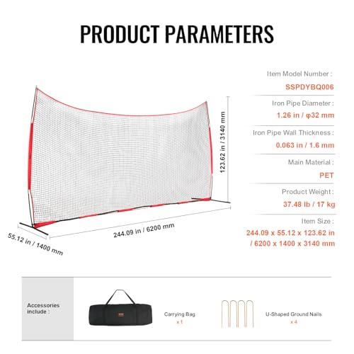 VEVOR 7X7ft/12X9ft/16X10ft/20x10ft Barricade Backstop Net, Ball Sports Barrier Netting, Portable Practice Net for Baseball Softball Lacrosse Hockey Basketball Equipment Training Net