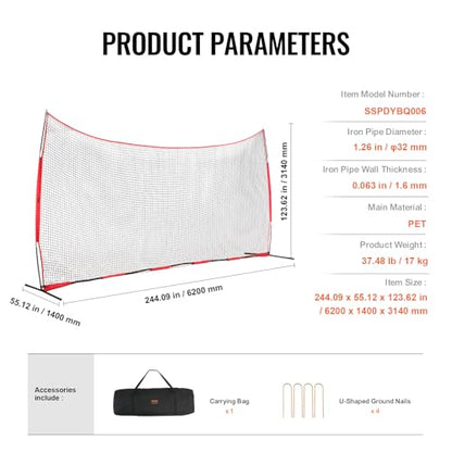 VEVOR 7X7ft/12X9ft/16X10ft/20x10ft Barricade Backstop Net, Ball Sports Barrier Netting, Portable Practice Net for Baseball Softball Lacrosse Hockey Basketball Equipment Training Net