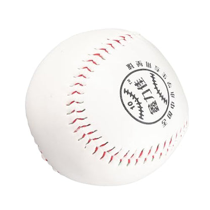 Alomejor Sports Official Size Softballs Fastpitch Practice Softballs PVC Hand Sewing Softball for Practice Training