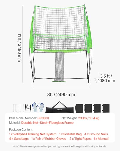 VEVORAdjustable Height Badminton Net Set for Backyard Beach Lawn, Outdoor Portable Volleyball Net with Carrying Bag, 4 Square Quick Assemble Game Set for Kids and Adults