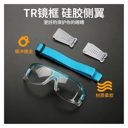 Dribbling Goggles Basketball 3PCS Men Anti-slip Sports Glasses Wider View Eyewear for Soccer Cycling - color: Black