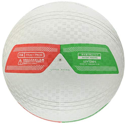 Molten S3Y1200-L Soft Volleyball Lightweight
