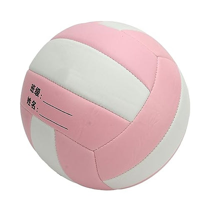Drfeify 18 Design Panels Size 5 Volleyball - Hochlasticity Ball for Training in The Fitness Studio, Appearance Cool, Suitable for Boys and Girls,