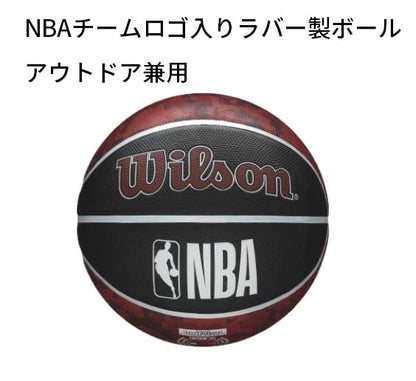 WILSON NBA Team Tiedye Basketballs - Size 7-29.5" - color: Miami Heat