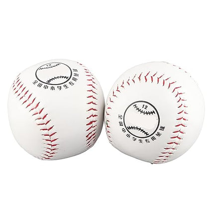 Sports Accessory, 12 Inch 2Pcs Softball Ball, for Game Softball Training Daily Practice
