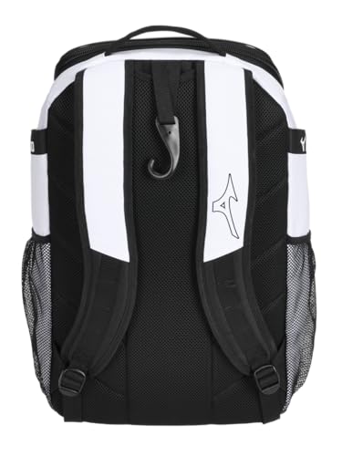 Mizuno Organizer 26 Backpack - color: White