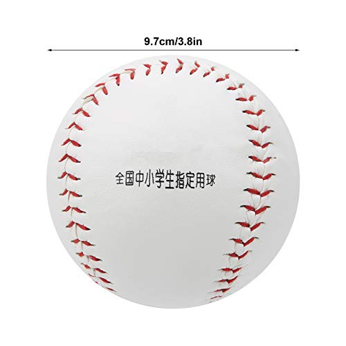 Softball Balls, 2 Pieces 12 Inch PU Softball Practice Balls Hand Stitched Official Size for Batting Practice Training