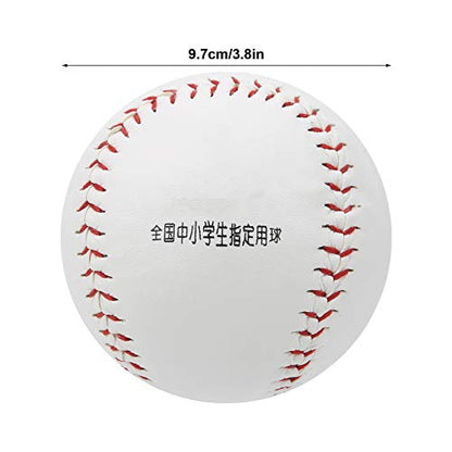 Softball Balls, 2 Pieces 12 Inch PU Softball Practice Balls Hand Stitched Official Size for Batting Practice Training